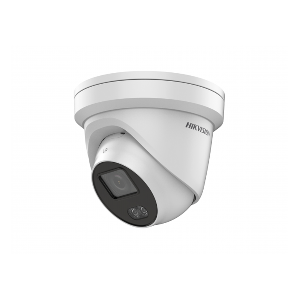 IP КАМЕРА HIKVISION DS-2CD2347G1-LU  2,8MM   4MP