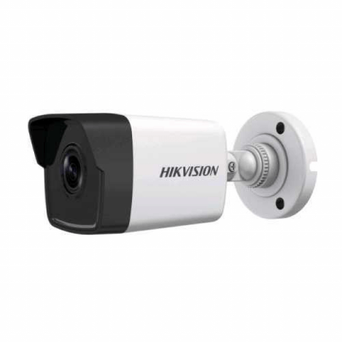 IP Камера DS-2CD1021-I (E) 2,8mm 2mp IR30m Bullet HIKVISION