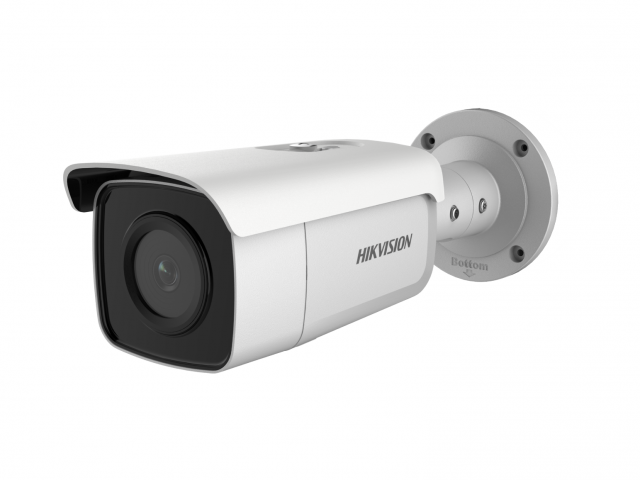 IP Камера DS-2CD2T46G1-4I  4MM HIKVISION