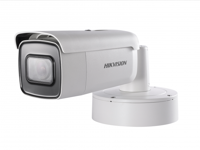 IP Камера DS-2CD2683G0-IZS  2,8-12MM HIKVISION