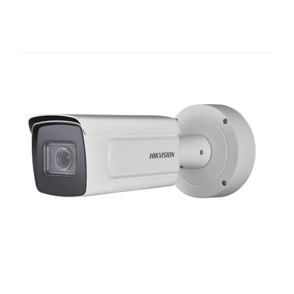 Камера DS-2CD7A26G0/P-IZS 2,8-12MM   2MP IP KAMERA HIKVISION