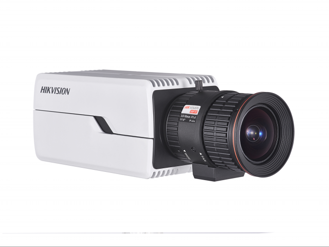 IP Kamera DS-2CD5026G0-AP 2MP Smart Box HIKVISION