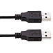 Кабель USB2 AM-5P 3M V3 CABLE (20617)