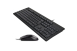 Клавиатура и мышь A4TECH WIRED KEYBOARD+MOUSE SET USB BLACK KR-83+0P-720 WITH FN MULTIMEDIA FUNCTION US+RUSSIAN+AZERBAIJAN LAYOUT KR-8372_2
