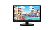 MONİTOR HIKVISION DS-D5022FC_0