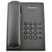 Telefon PANASONIC KX-TS500MXB _0