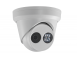 IP Камера DS-2CD2325FHWD-I  HIKVISION_0