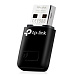 USB Adapter TP -LINK TL-WN823N  300MBPS WIRELESS N MINI USB ADAPTER _0