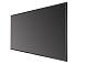 MONİTOR HIKVISION DS-D5050UC_0