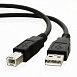 USB Printer Kabel USB PRINTER CABLE FILTIRLI 5M_0