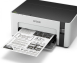 Принтер черно-белый струйный EPSON M1100_1